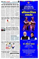 Page2