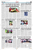 Page4