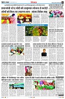Page5