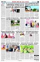 Page10