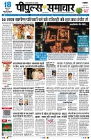 page1