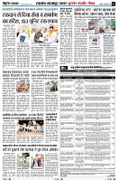 page2