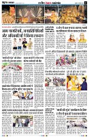 page3