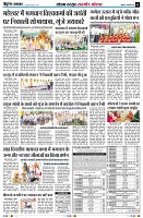 page5