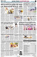 page7