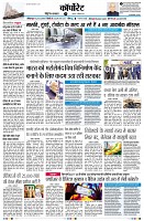 page11
