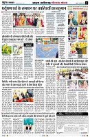 page4