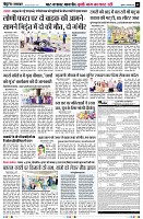 page9