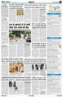 page10
