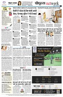 page12
