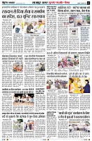 page2