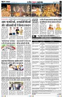 page3