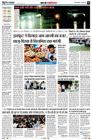 page2