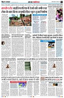 page3
