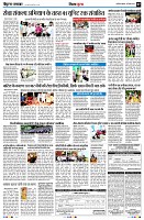 page7