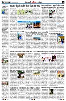 page8