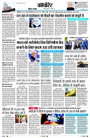 page11