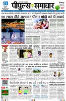 Page1