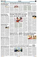 Page2