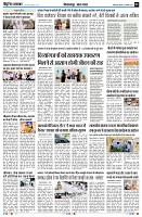 Page3