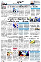 Page5