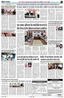 Page6