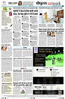 Page8