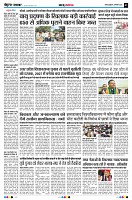 page2