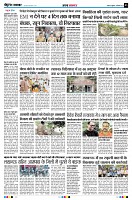 page3