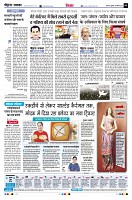 page4