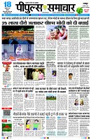 page1
