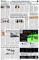 page2