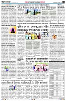 page3