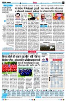 page4