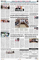 page6