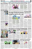 page7
