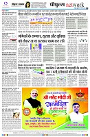 page8