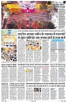 page3