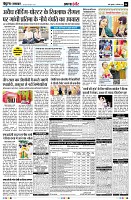 page4