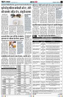 page5