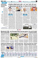 page6