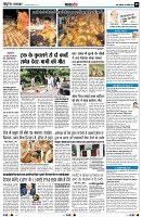 page9