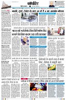 page10