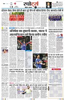 page11