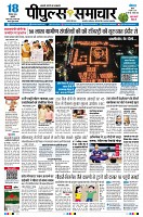 page1