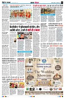 page3
