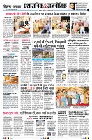 page4