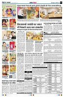 page5