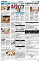 page6