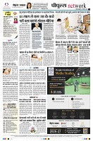 page14